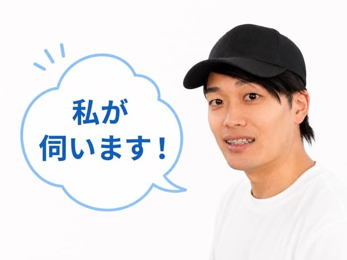 福岡エアコンがかりの店主